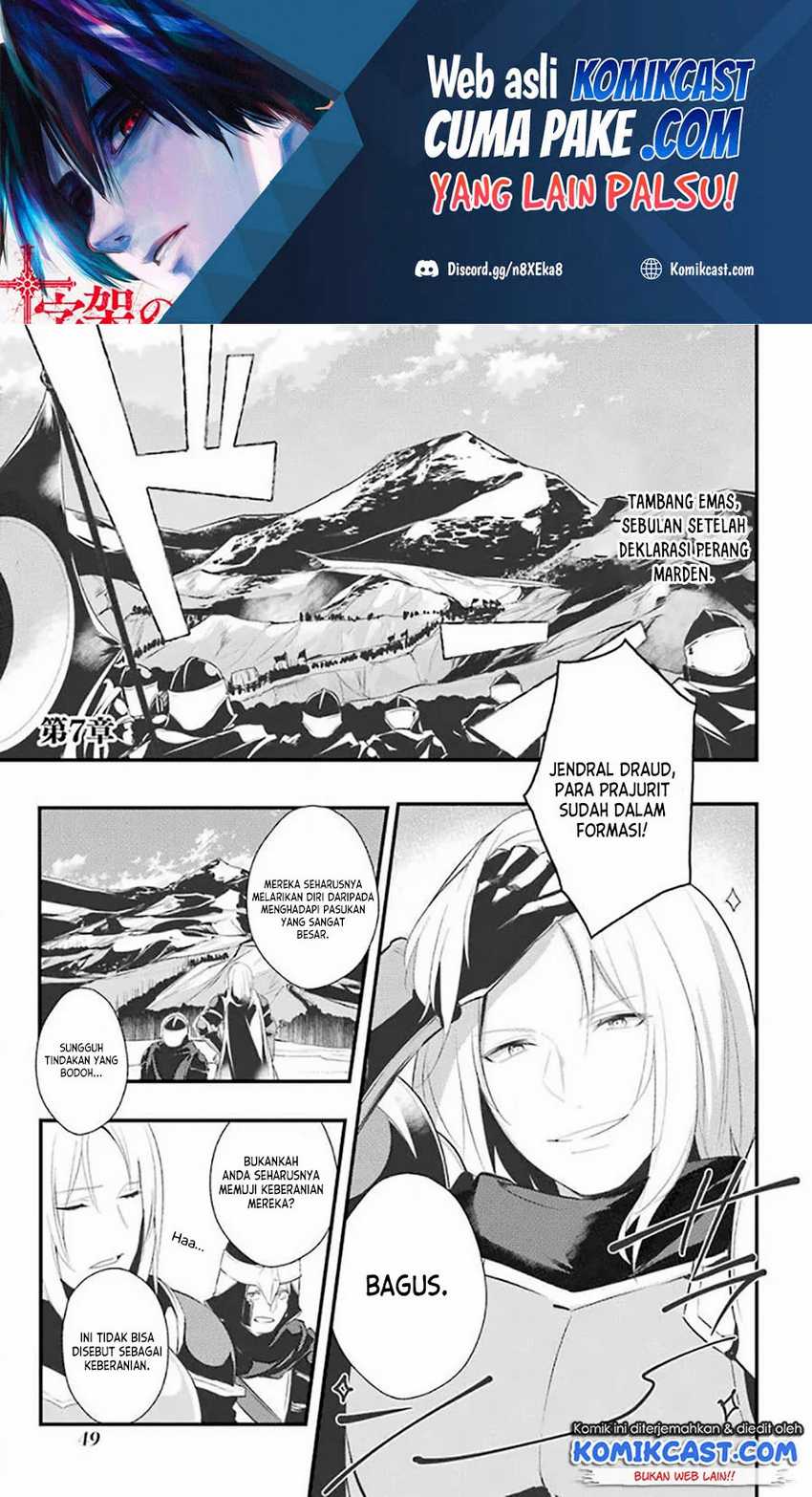 Baca  Tensai Ouji no Akaji Kokka Saisei Jutsu – Souda Baikoku Shiyou Chapter 20 Gambar 2