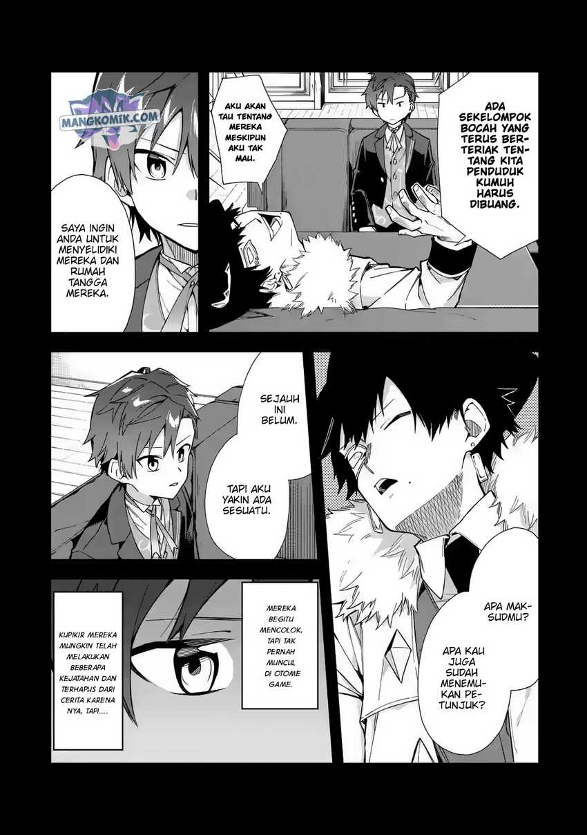 Akuyaku Reijou no Shitsuji-sama Hametsu Flag wa Ore ga Tsubusasete itadakimasu Chapter 16 12