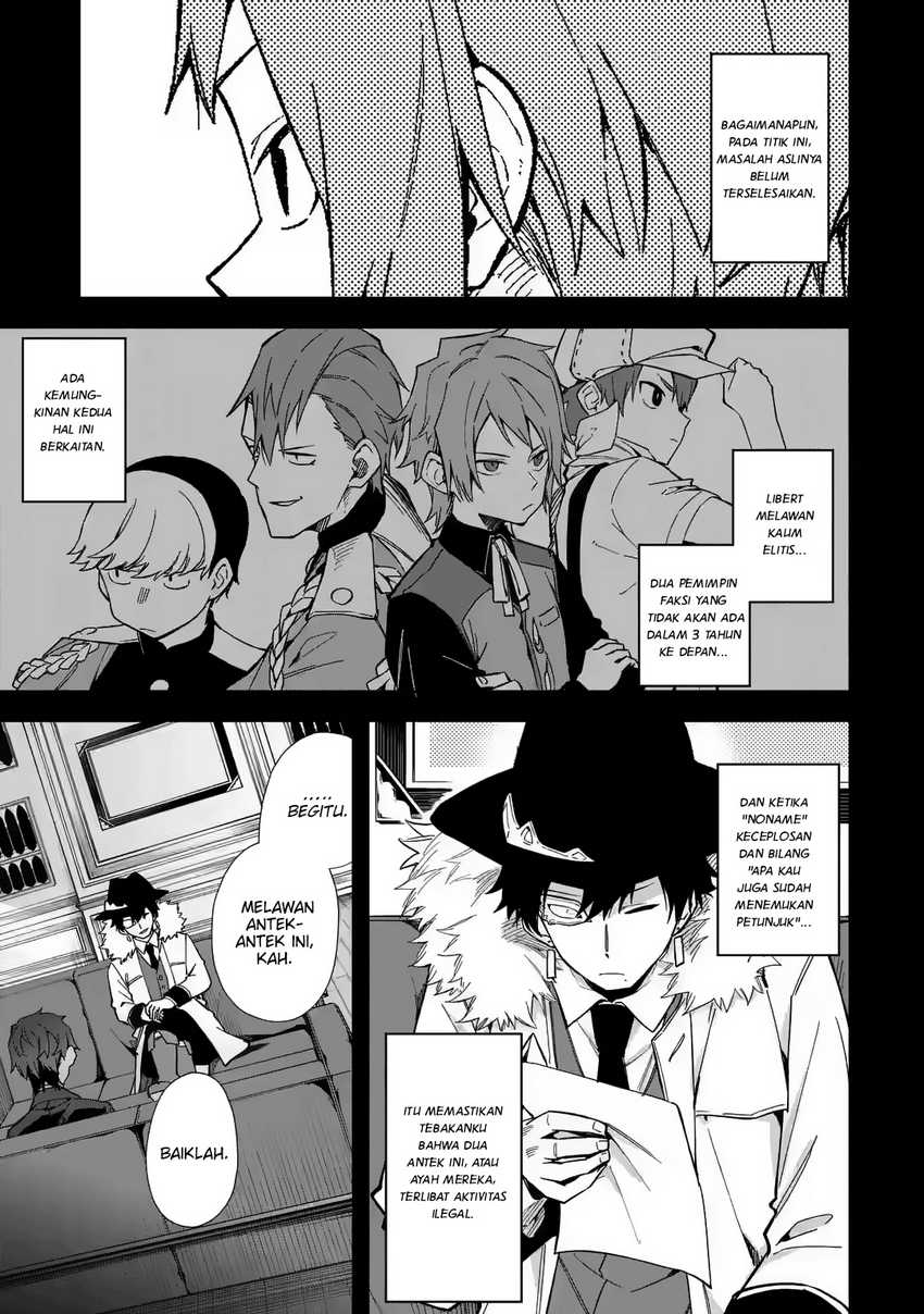 Akuyaku Reijou no Shitsuji-sama Hametsu Flag wa Ore ga Tsubusasete itadakimasu Chapter 16 14