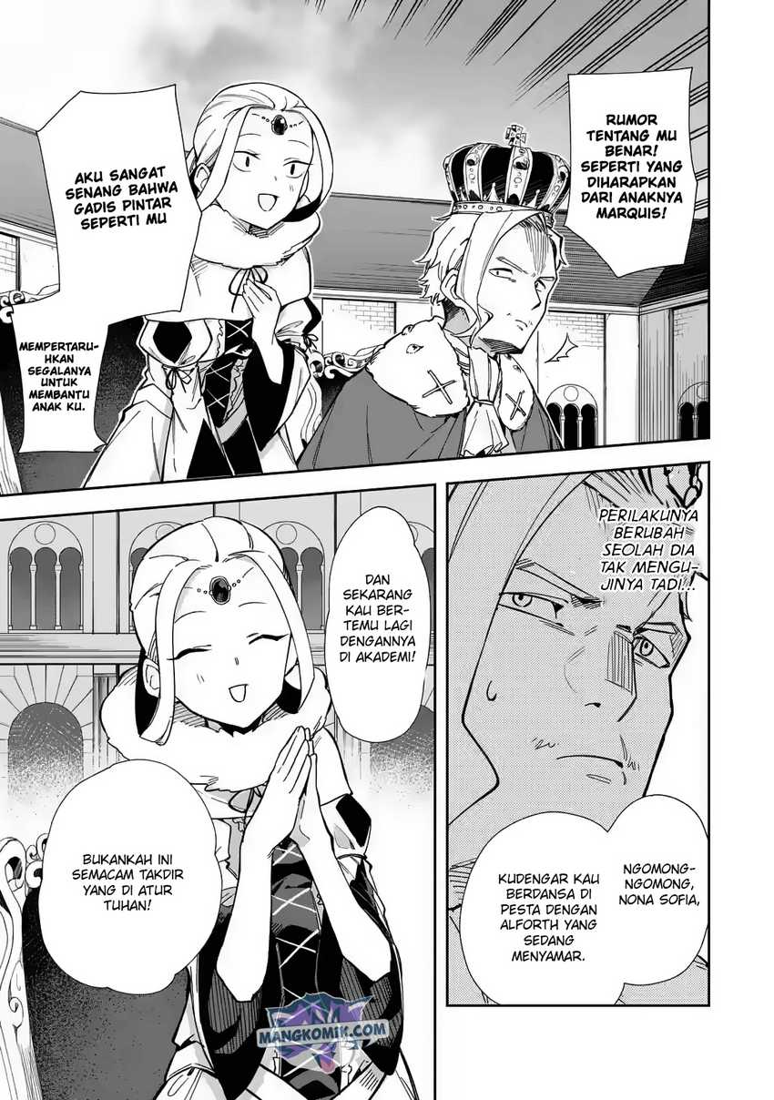 Akuyaku Reijou no Shitsuji-sama Hametsu Flag wa Ore ga Tsubusasete itadakimasu Chapter 16 18