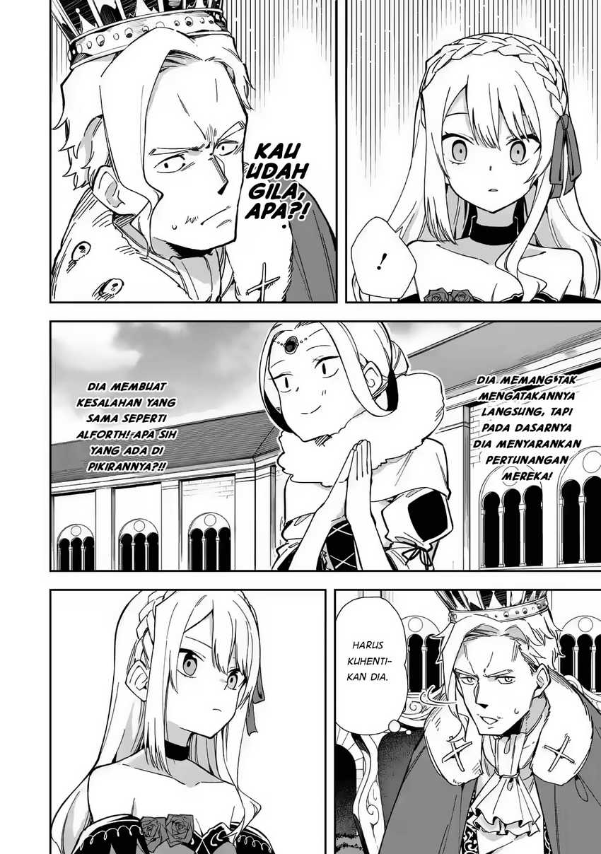 Akuyaku Reijou no Shitsuji-sama Hametsu Flag wa Ore ga Tsubusasete itadakimasu Chapter 16 19