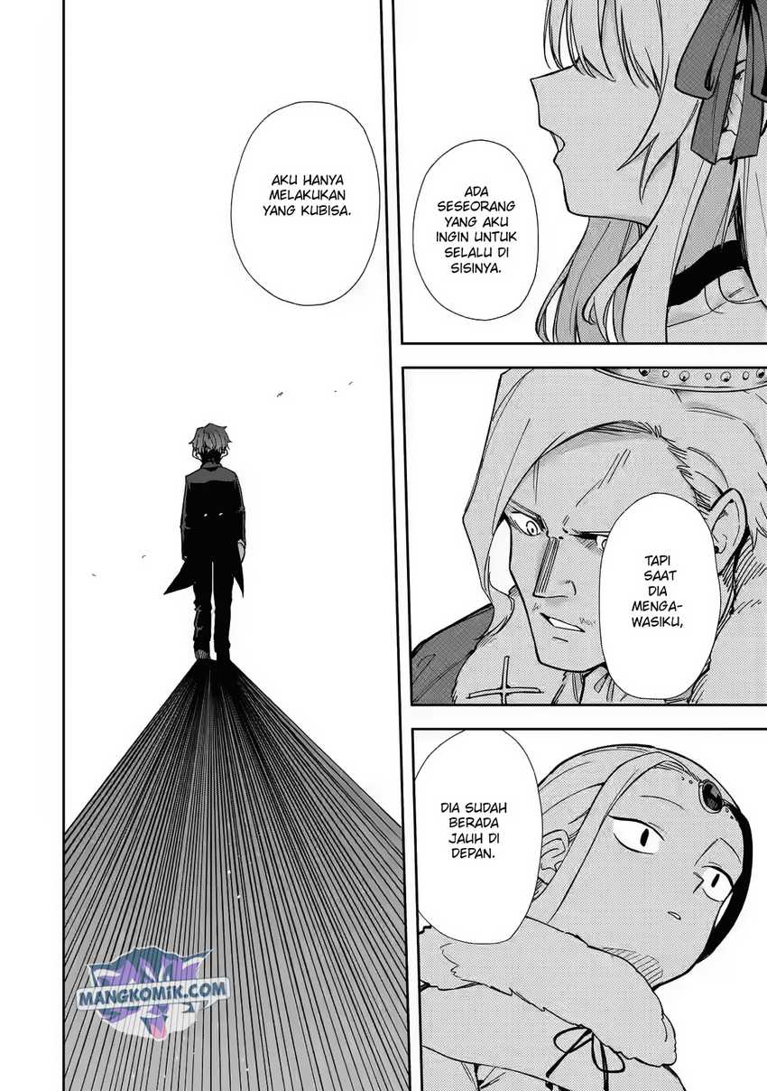 Akuyaku Reijou no Shitsuji-sama Hametsu Flag wa Ore ga Tsubusasete itadakimasu Chapter 16 21