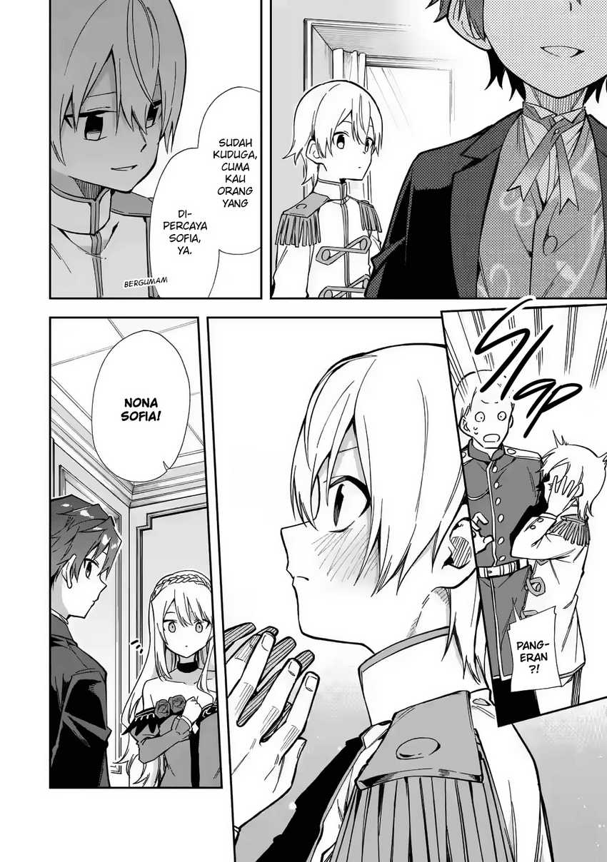 Akuyaku Reijou no Shitsuji-sama Hametsu Flag wa Ore ga Tsubusasete itadakimasu Chapter 16 27