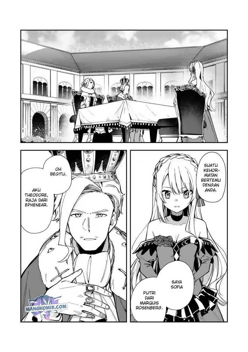 Akuyaku Reijou no Shitsuji-sama Hametsu Flag wa Ore ga Tsubusasete itadakimasu Chapter 16 3