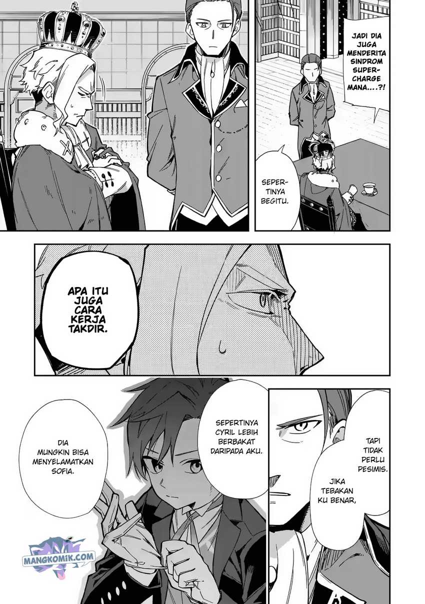 Akuyaku Reijou no Shitsuji-sama Hametsu Flag wa Ore ga Tsubusasete itadakimasu Chapter 16 36
