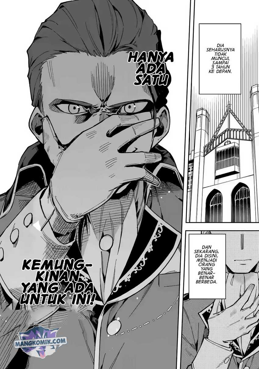 Akuyaku Reijou no Shitsuji-sama Hametsu Flag wa Ore ga Tsubusasete itadakimasu Chapter 16 39