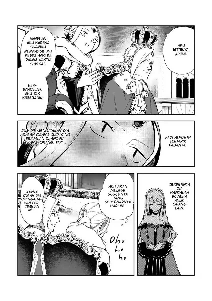 Akuyaku Reijou no Shitsuji-sama Hametsu Flag wa Ore ga Tsubusasete itadakimasu Chapter 16 4