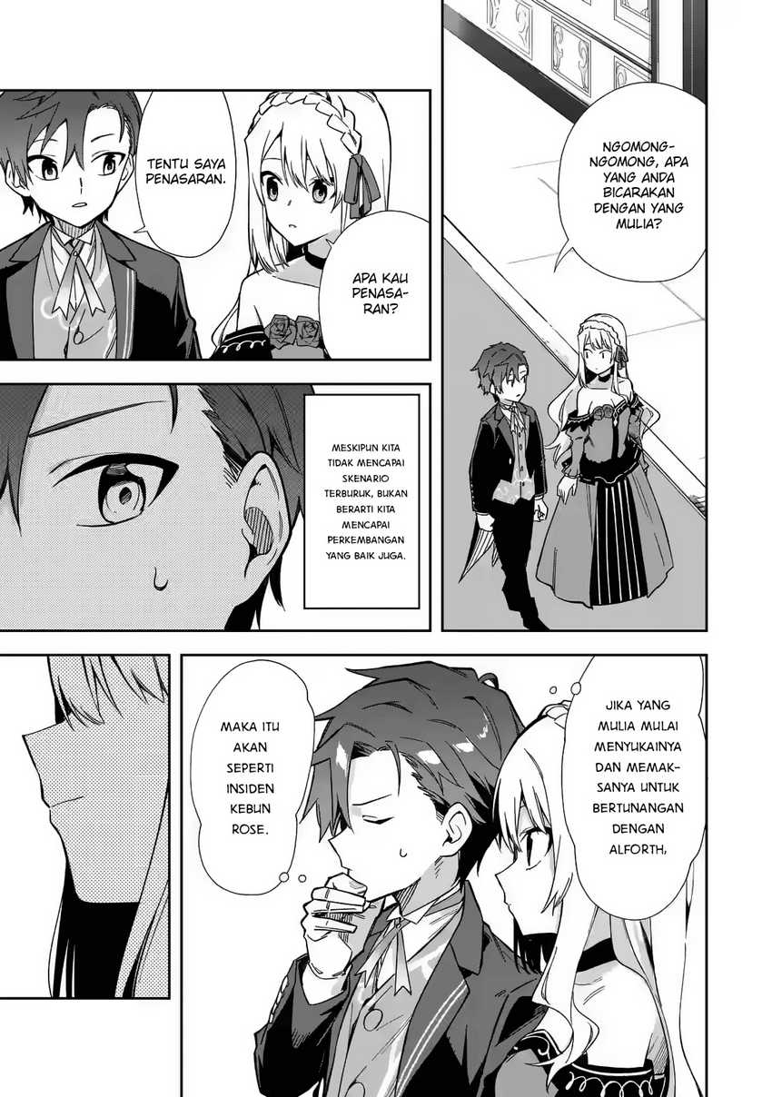 Akuyaku Reijou no Shitsuji-sama Hametsu Flag wa Ore ga Tsubusasete itadakimasu Chapter 16 40