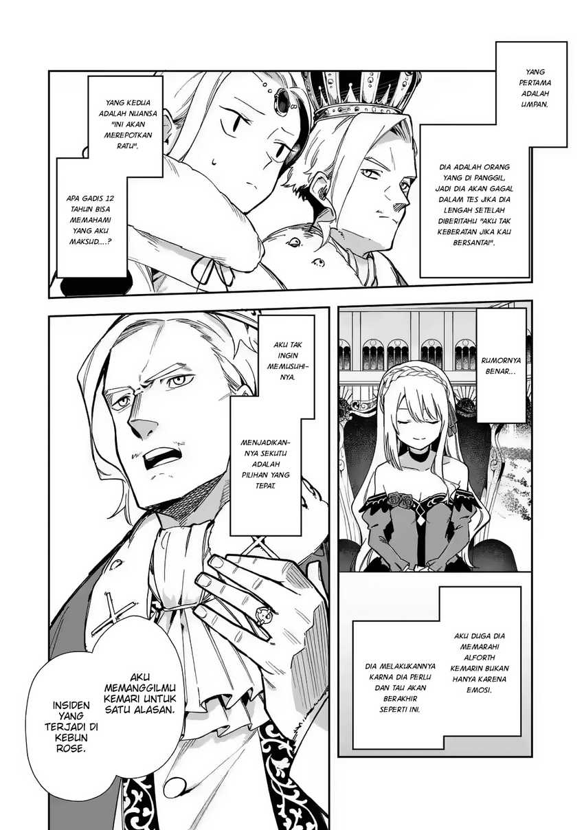 Akuyaku Reijou no Shitsuji-sama Hametsu Flag wa Ore ga Tsubusasete itadakimasu Chapter 16 7