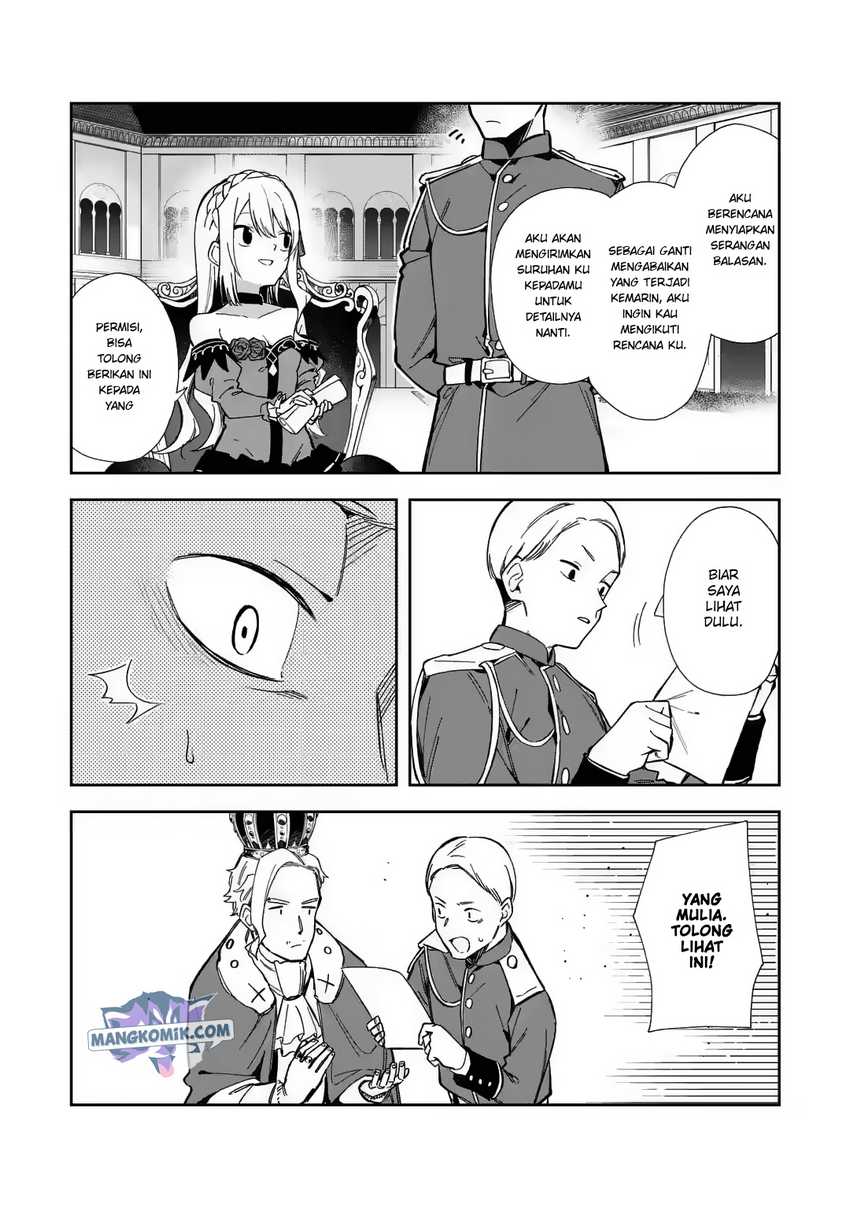 Akuyaku Reijou no Shitsuji-sama Hametsu Flag wa Ore ga Tsubusasete itadakimasu Chapter 16 9