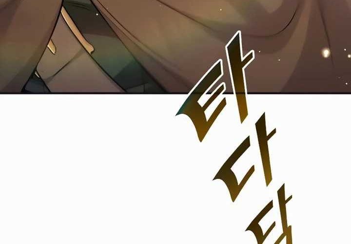 The Dark Magician Transmigrates After 66666 Years Chapter 30 Gambar 113