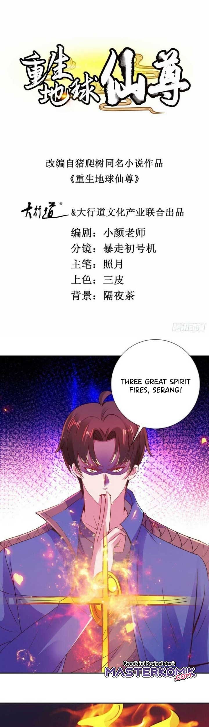 Baca Rebirth of The Earth Immortal Venerable Chapter 72 Gambar 2