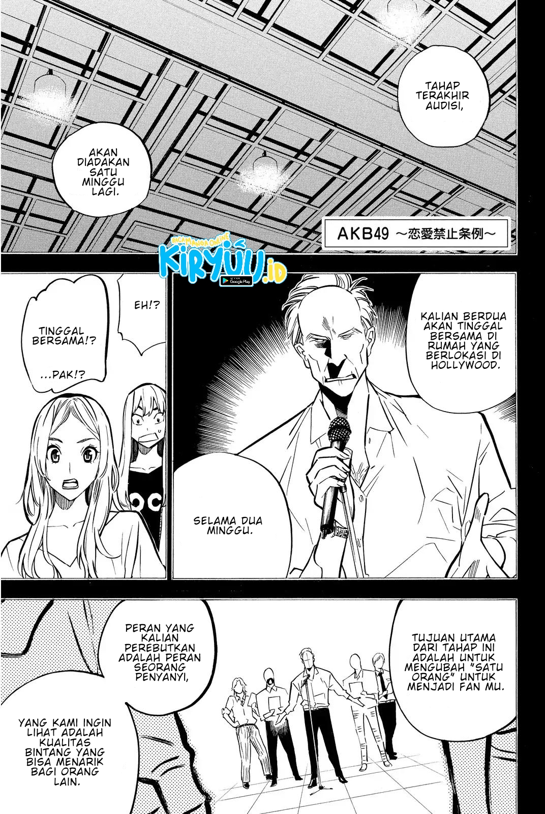 AKB49 Chapter 239 Gambar 4