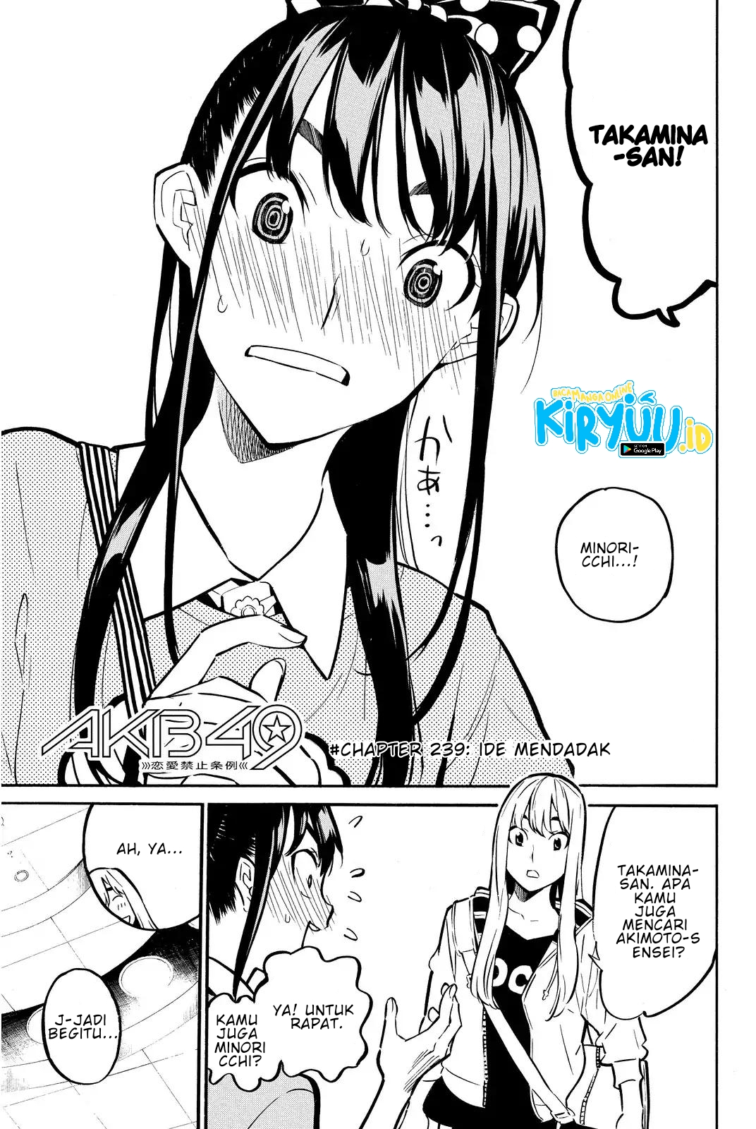AKB49 Chapter 239 Gambar 6