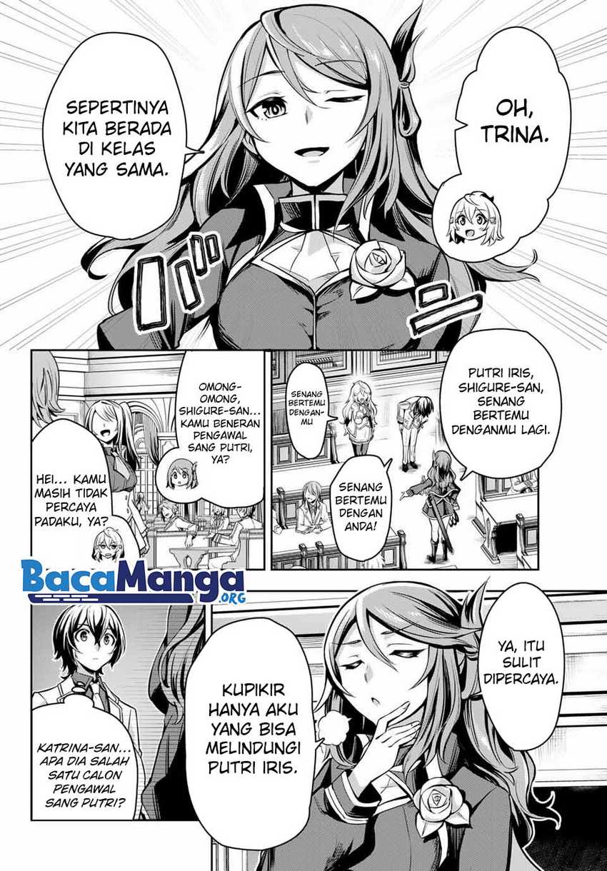 Nana Seiken to Maken no Hime Chapter 02.1 Gambar 11