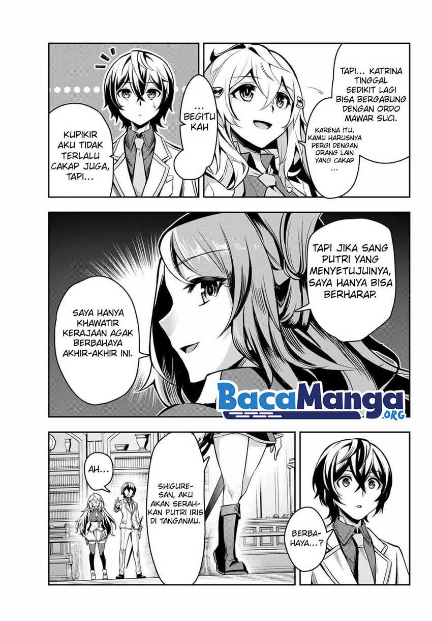 Nana Seiken to Maken no Hime Chapter 02.1 Gambar 12