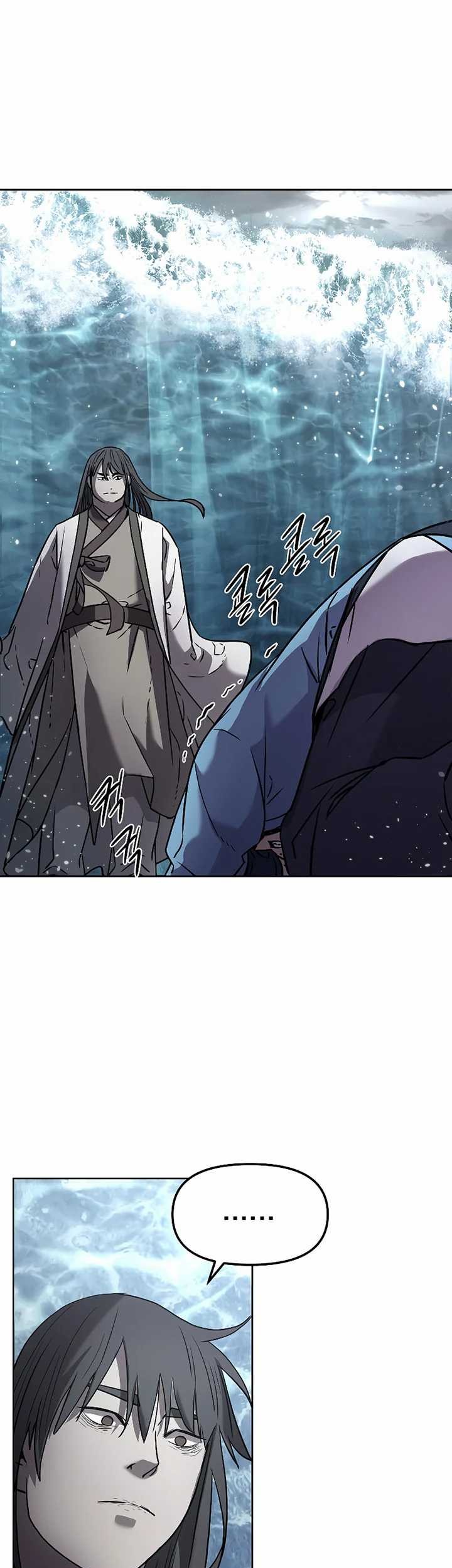 Reincarnation of the Murim Clan’s Former Ranker Chapter 26 Gambar 80