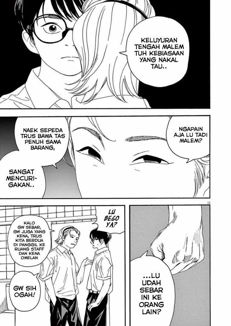 Insomniacs After School Chapter 15 Gambar 15
