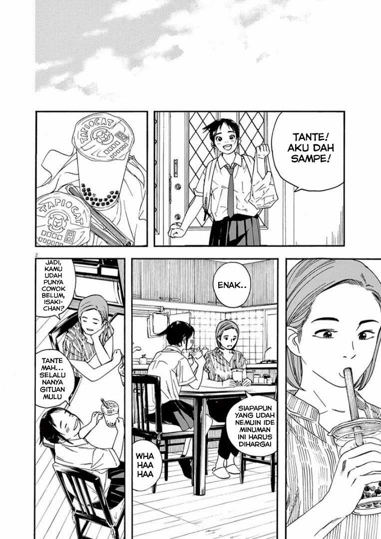 Baca Insomniacs After School Chapter 15 Gambar 2