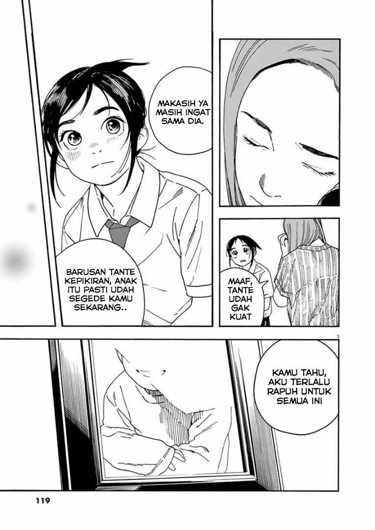 Insomniacs After School Chapter 15 Gambar 5