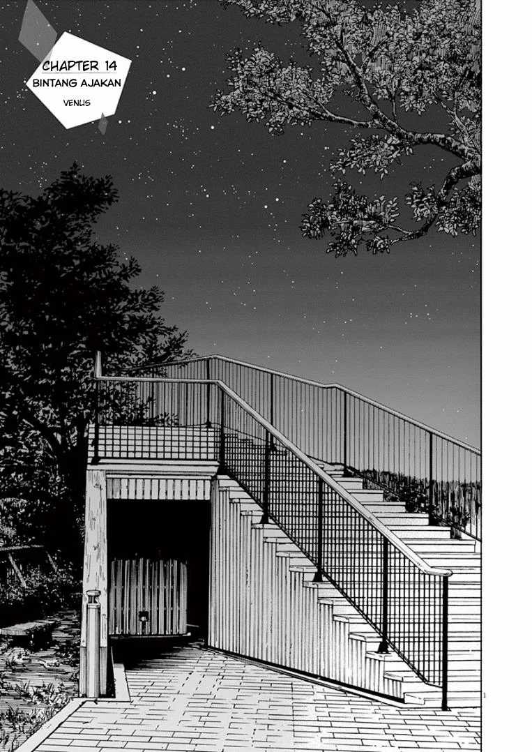 Baca Komik Insomniacs After School Chapter 14 Gambar 1