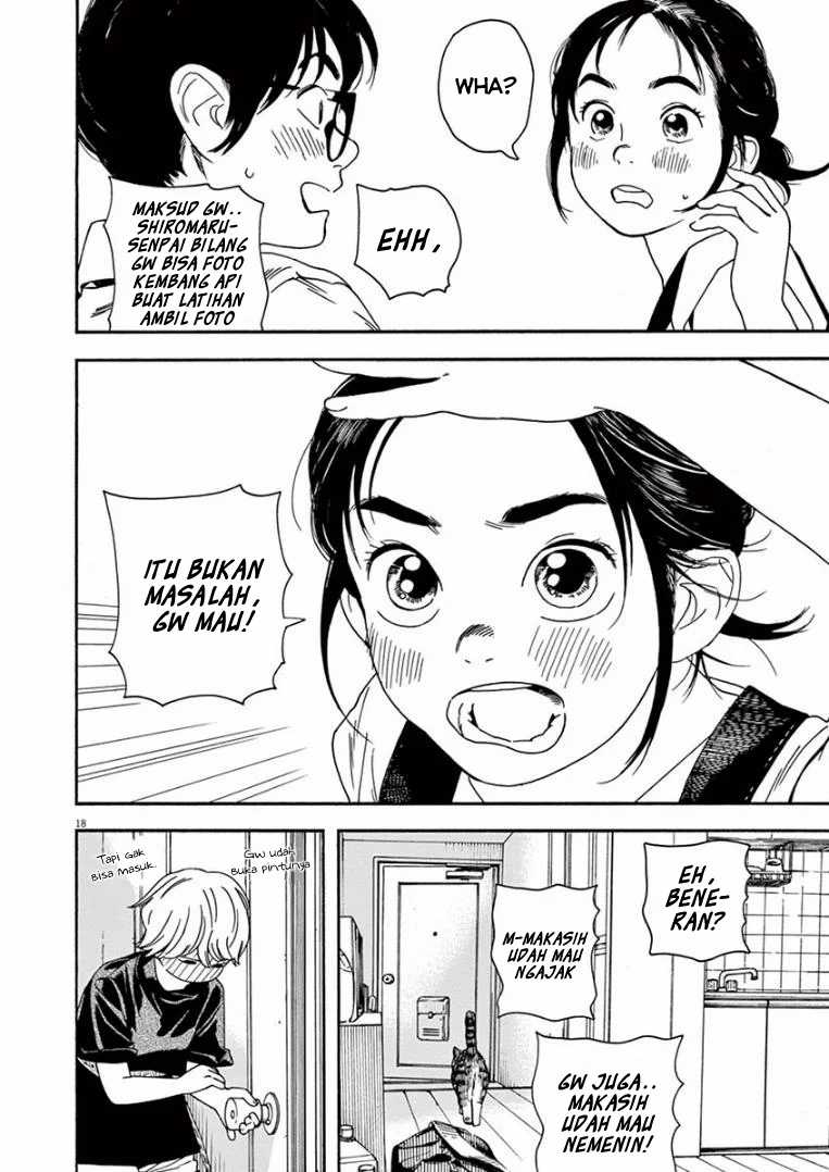 Insomniacs After School Chapter 14 Gambar 18