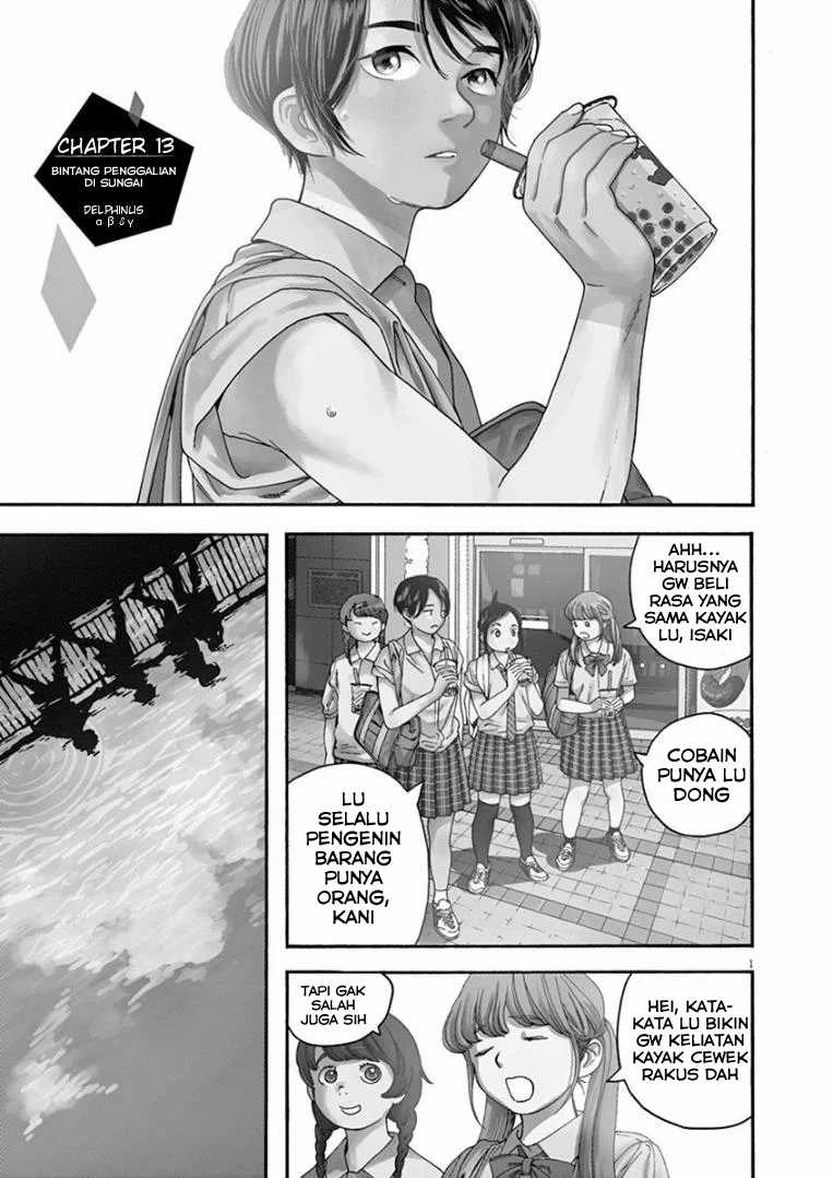 Baca Komik Insomniacs After School Chapter 13 Gambar 1