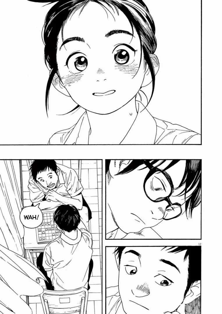 Insomniacs After School Chapter 13 Gambar 12