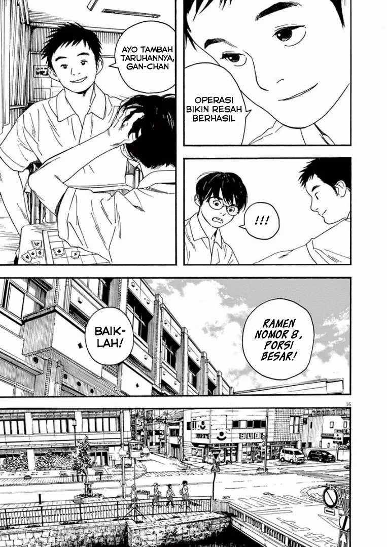 Insomniacs After School Chapter 13 Gambar 16