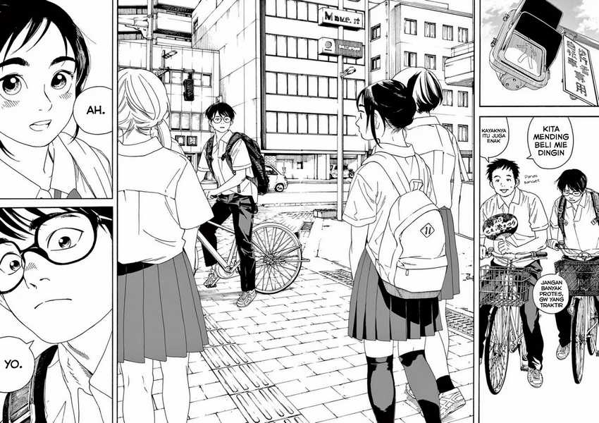 Insomniacs After School Chapter 13 Gambar 17