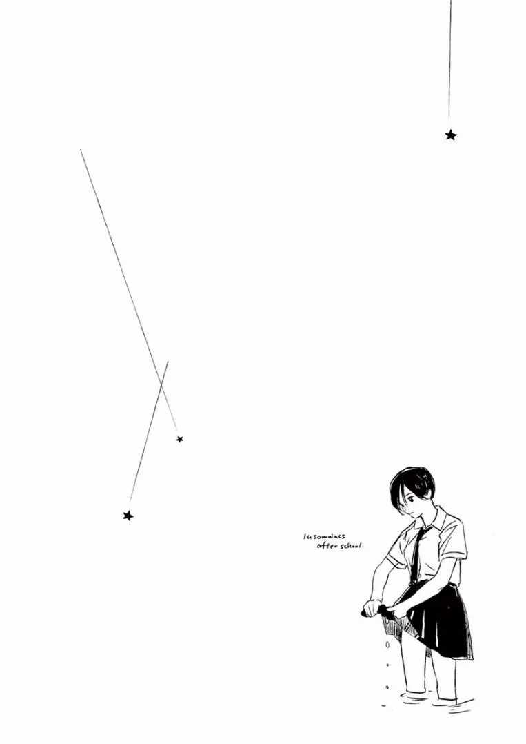 Baca  Insomniacs After School Chapter 13 Gambar 2