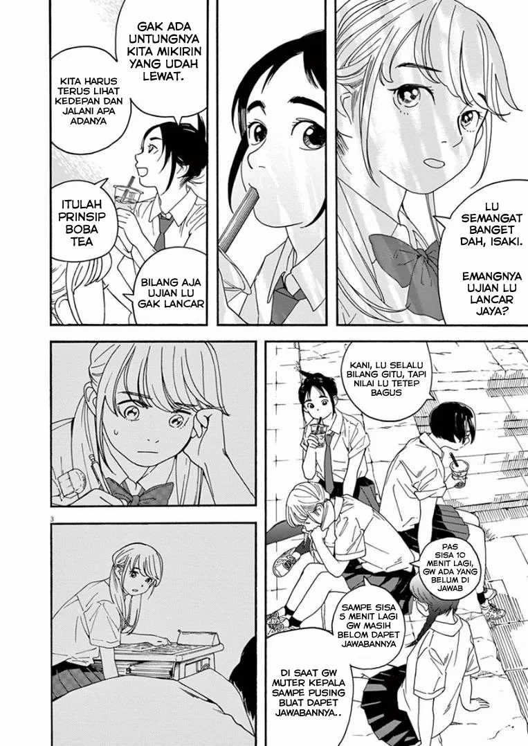 Insomniacs After School Chapter 13 Gambar 4