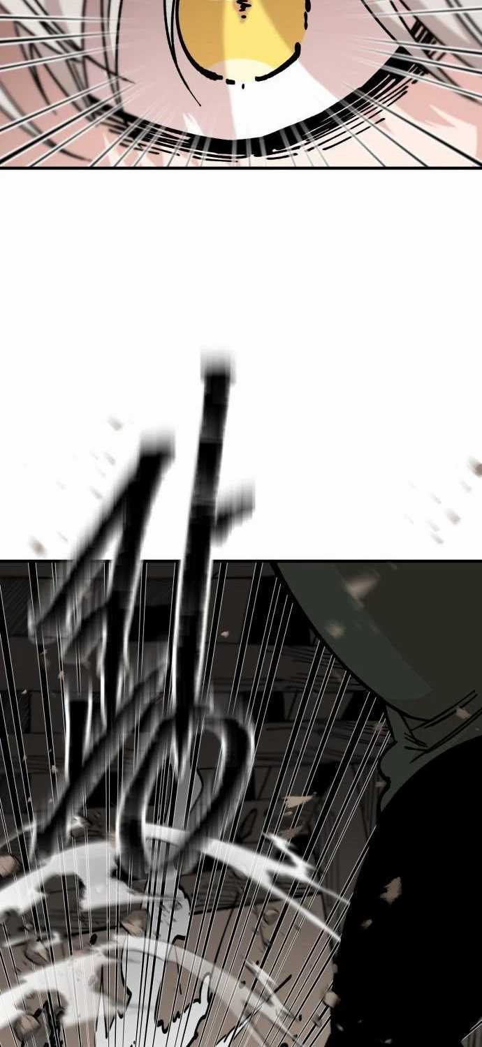 Rathard Chapter 30 Gambar 55