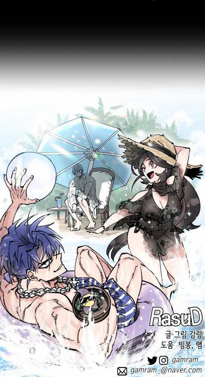 Rathard Chapter 30 Gambar 67