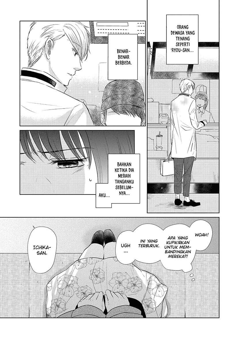 Koi to Yobu ni wa Kimochi Warui Chapter 24 Gambar 10