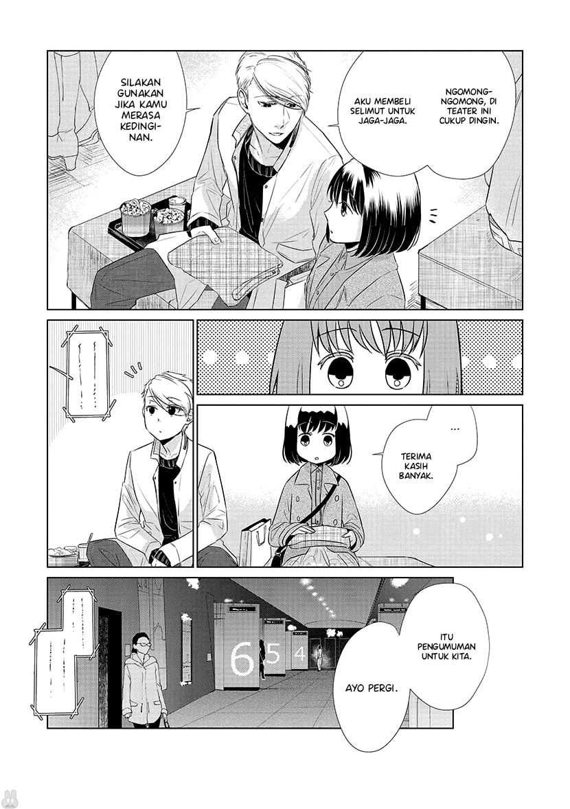 Koi to Yobu ni wa Kimochi Warui Chapter 24 Gambar 12