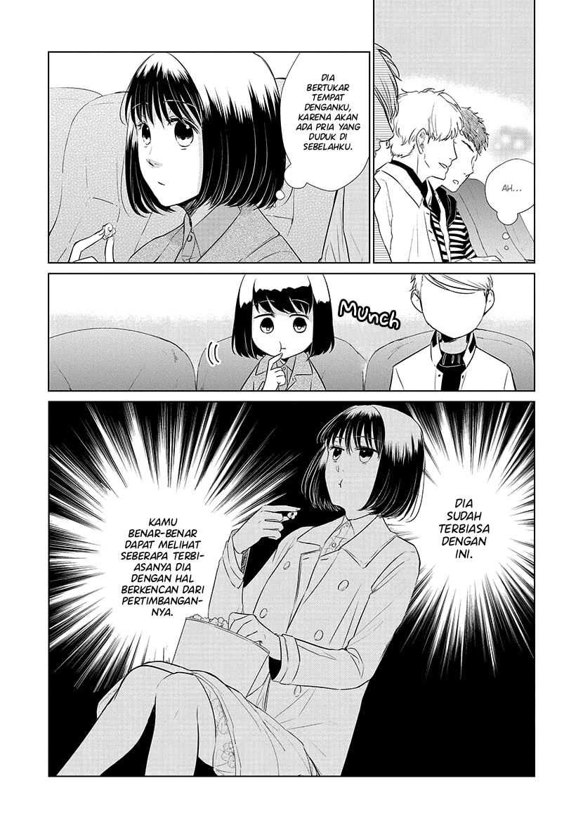 Koi to Yobu ni wa Kimochi Warui Chapter 24 Gambar 14