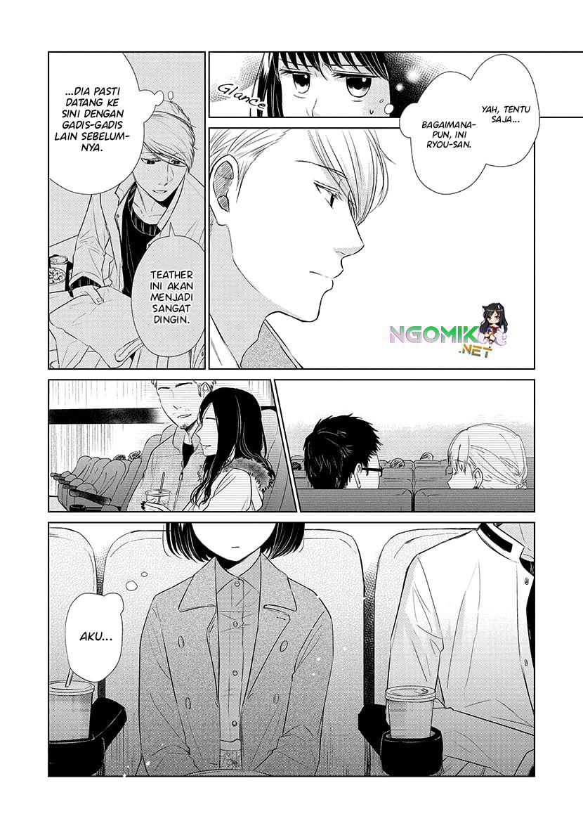 Koi to Yobu ni wa Kimochi Warui Chapter 24 Gambar 15