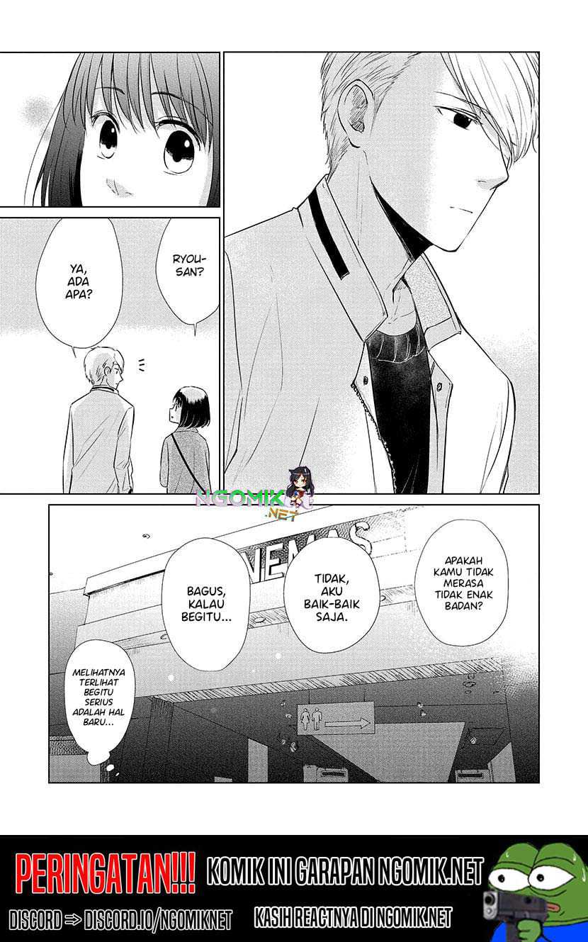 Koi to Yobu ni wa Kimochi Warui Chapter 24 Gambar 20