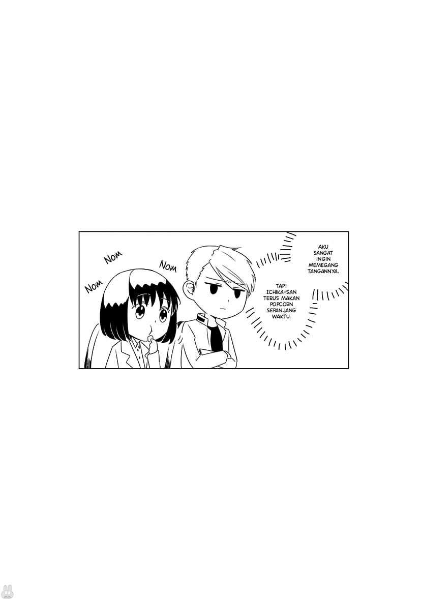 Koi to Yobu ni wa Kimochi Warui Chapter 24 Gambar 21