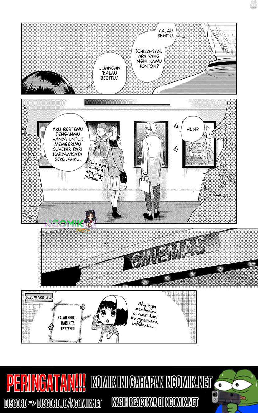 Koi to Yobu ni wa Kimochi Warui Chapter 24 Gambar 3