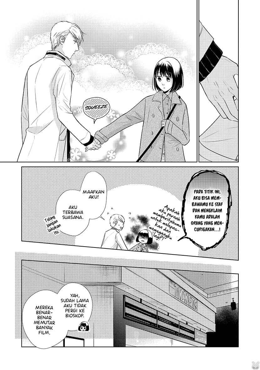 Koi to Yobu ni wa Kimochi Warui Chapter 24 Gambar 6