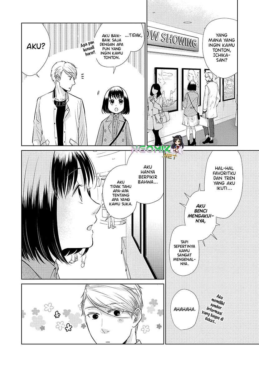 Koi to Yobu ni wa Kimochi Warui Chapter 24 Gambar 7