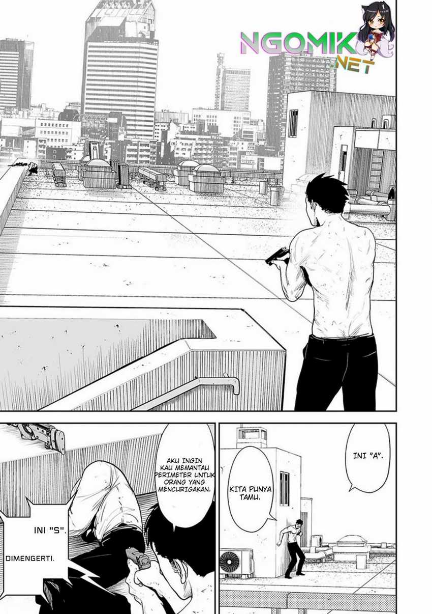 Tsui no Taimashi ―Ender Geister Chapter 33 Gambar 16