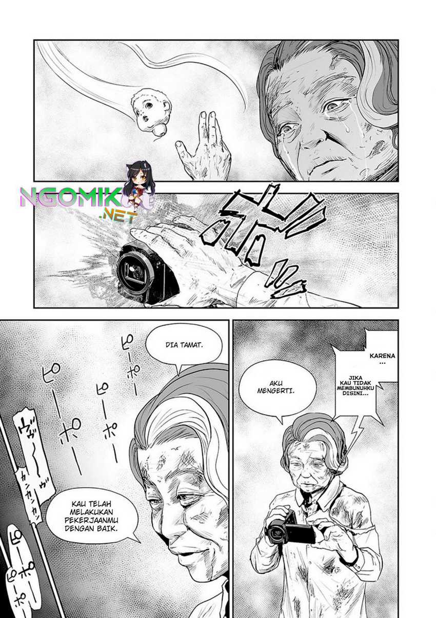 Tsui no Taimashi ―Ender Geister Chapter 33 Gambar 4