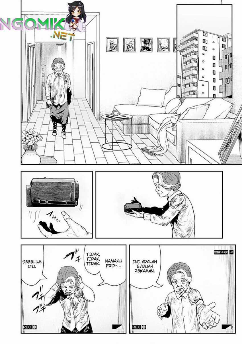 Tsui no Taimashi ―Ender Geister Chapter 33 Gambar 5