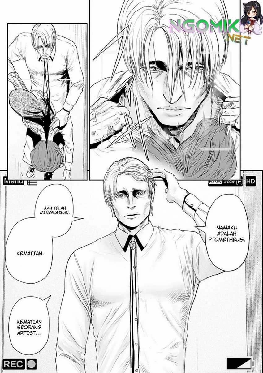 Tsui no Taimashi ―Ender Geister Chapter 33 Gambar 6