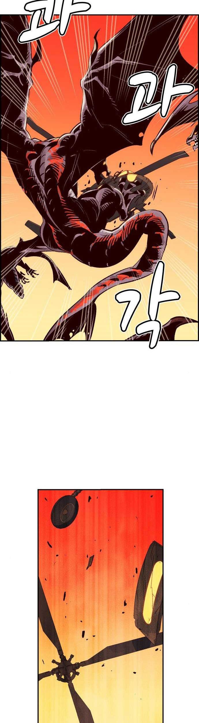 Alone Necromancer Chapter 19 Gambar 37