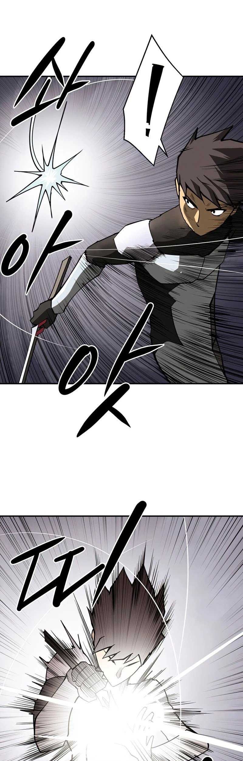 Raid Chapter 94 Gambar 24