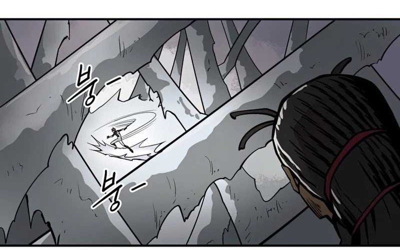 Raid Chapter 94 Gambar 31